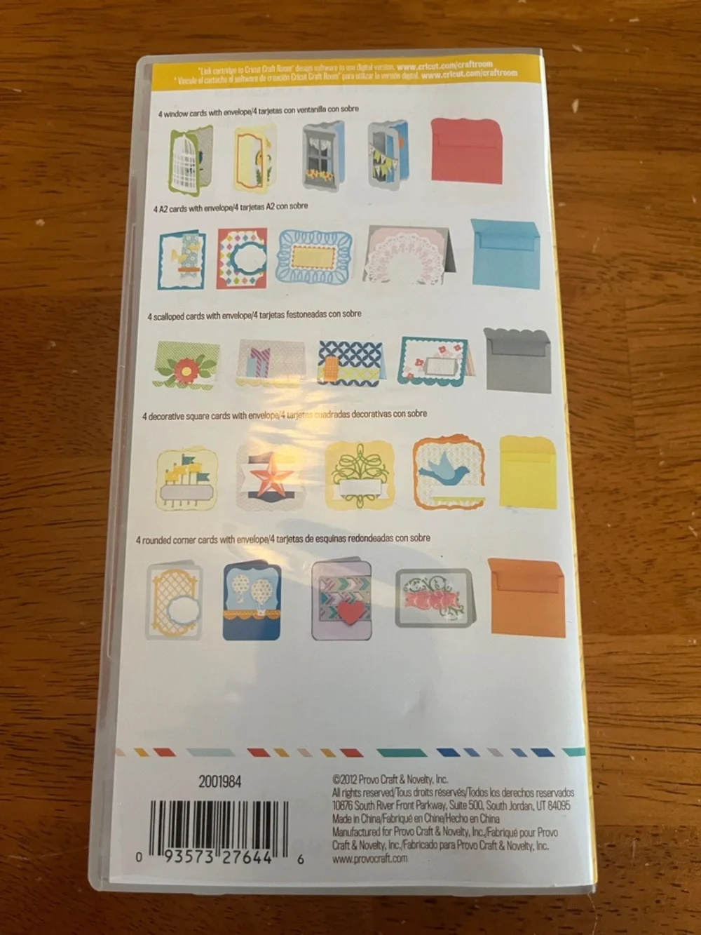 Cricut Creative Cards Cartridge - Yellow, White, Blue, Green Accents